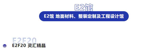 塑料件包裝機(jī)